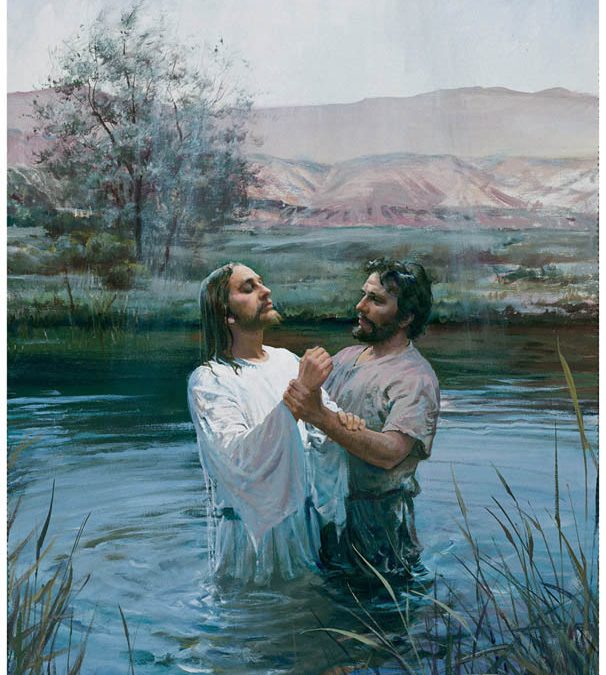 Томас С. Монсон о крещении